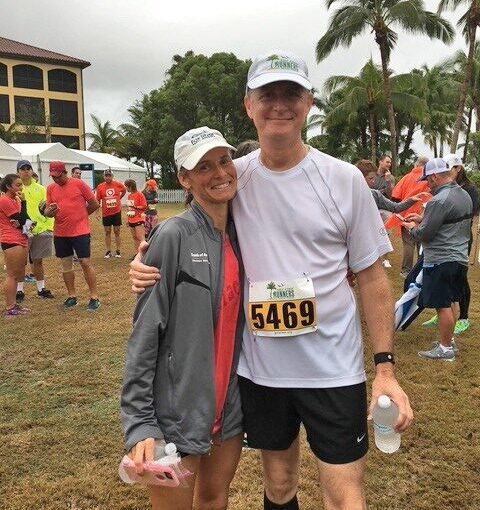 Rachel and John Lanham.